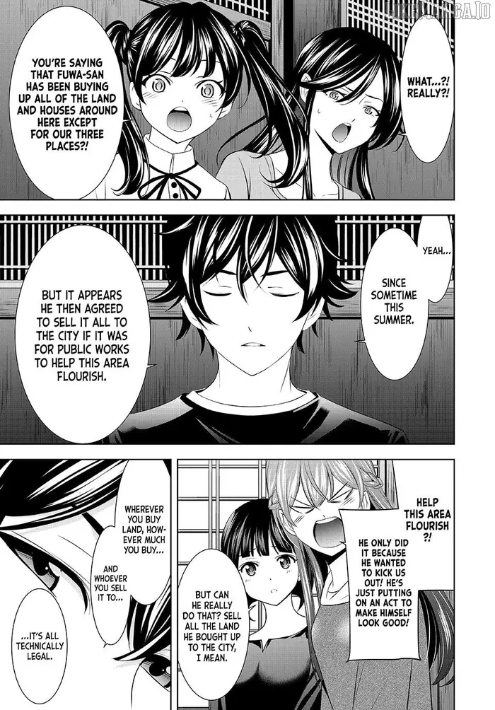 Megami no Cafe Terrace Chapter 208 image 03_optimized